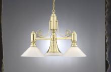 Hi-Lite MFG Co. H-5223-D-22-RED/ORANGE - 4-LIGHT CHANDELIER
